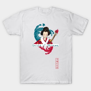 Geisha of Okinawa T-Shirt